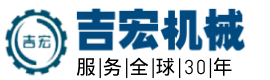 廣州市貿(mào)騰汽車(chē)用品有限公司